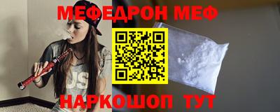 PSILOCYBIN Бузулук