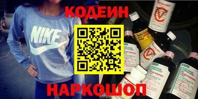 PSILOCYBIN Бузулук