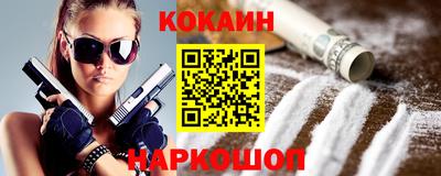 MESCALINE Бугуруслан