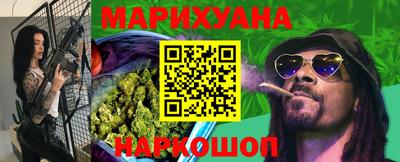 PSILOCYBIN Бузулук
