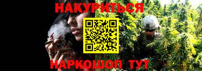 MESCALINE Бугуруслан
