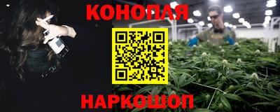 MESCALINE Бугуруслан