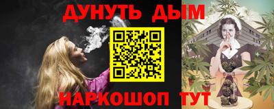PSILOCYBIN Бузулук