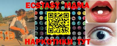 PSILOCYBIN Бузулук