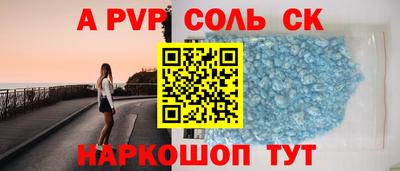 PSILOCYBIN Бузулук
