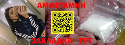 PSILOCYBIN Бузулук