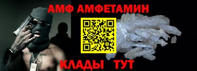 марихуана Будённовск