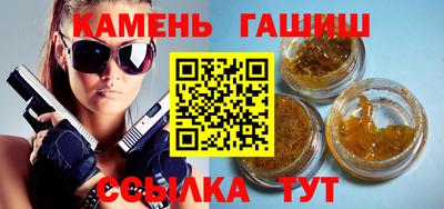 PSILOCYBIN Бузулук