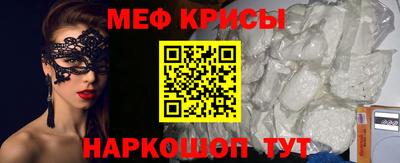 PSILOCYBIN Бузулук