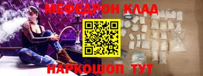 PSILOCYBIN Бузулук