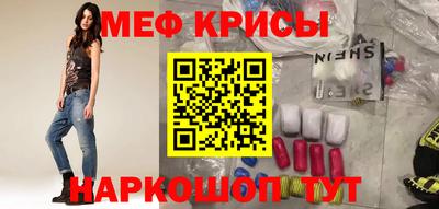 PSILOCYBIN Бузулук