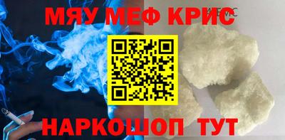 PSILOCYBIN Бузулук